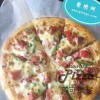 崇明外賣電話：13917237769 (致電或通信時(shí)，不妨告知由崇明商家網(wǎng)提供)...