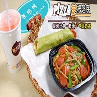 崇明外賣電話：59417188 (致電或通信時(shí)，不妨告知由崇明商家網(wǎng)提供)...