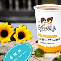 崇明外賣電話：18017720371 (致電或通信時(shí)，不妨告知由崇明商家網(wǎng)提供)...