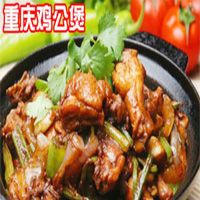 崇明外賣電話：18049977801 15026632005 (致電或通信時(shí)，不妨告知由崇明商家網(wǎng)提供)...