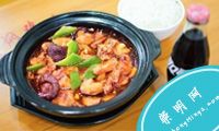 崇明外賣電話：18321558542(致電或通信時(shí)，不妨告知由崇明商家網(wǎng)提供)...