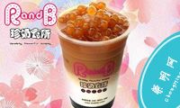 崇明外賣電話：18317197097 (致電或通信時(shí)，不妨告知由崇明商家網(wǎng)提供)...