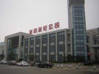 上海崇明島客運輪船有限公司