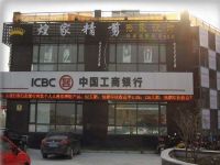 上海崇明島陳家鎮(zhèn)煌家精剪形象設(shè)計(jì)
