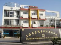 上海崇明島醫(yī)療急救中心