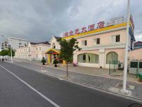 上海崇明島城橋鎮龍杰酒店管理有限公司家富富僑足浴