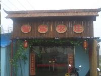 上海崇明島廟鎮(zhèn)鎮(zhèn)智宸農(nóng)莊