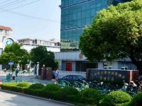 上海崇明島工商局崇明區市場監督管理局崇明市場監管局