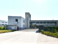上海崇明島城橋鎮(zhèn)祥健醫(yī)療器械有限公司