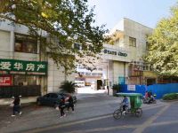 國家電網上海崇明島電力公司城橋鎮南門供電所營業廳