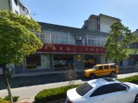 上海崇明島城橋鎮(zhèn)友海水利市政工程公司
