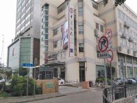 中國銀行上海崇明島城橋鎮南門路支行