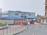 上海崇明島堡鎮(zhèn)鎮(zhèn)農(nóng)業(yè)集貿(mào)市場(chǎng)辦向陽(yáng)玉屏菜場(chǎng)管理處