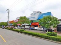 上海崇明島城橋鎮(zhèn)太平洋保險(xiǎn)有限公司南門太平洋產(chǎn)險(xiǎn)