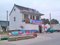 上海崇明島港沿鎮(zhèn)合興雪倍浴室
