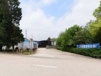 上海崇明島城橋鎮(zhèn)賢瀛電子商務有限公司