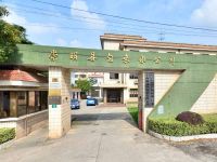 上海崇明島城橋鎮(zhèn)瀛通飲用水有限公司崇明自來水廠