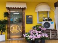上海崇明島陳家鎮叁叁來遲蛋糕店裕安三三蛋糕店