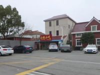 堡鎮小琳小吃