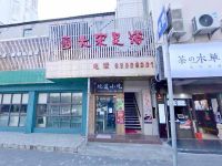 南門地道小吃
