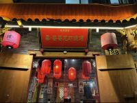 南門熹婆婆店
