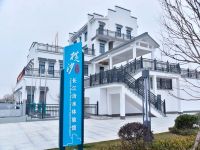 橫沙長江水館