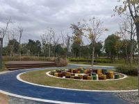 陳鎮和風公園