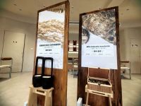 上海崇明島城橋鎮新村稻米文化有限公司南門米境咖啡 南門米境ME米食體驗店