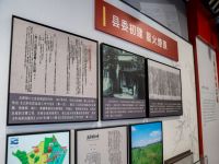 崇明縣委舊址