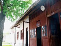 豎新縣委列館