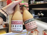 GX COFFEE